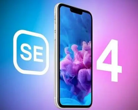 公主岭苹果SE维修分享iPhoneSE受众群体是哪些 