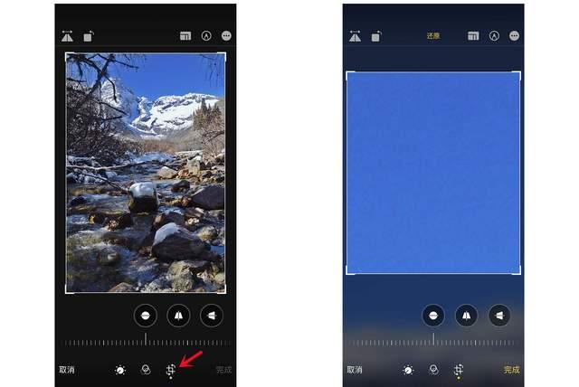 公主岭苹果手机维修分享iPhone手机如何使用裁剪功能隐藏照片 