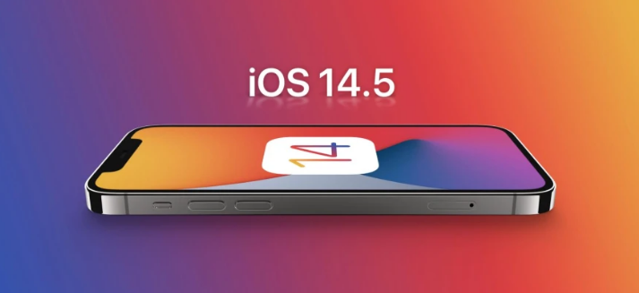 公主岭苹果手机维修分享谈谈iOS14.5正式版的使用感受 