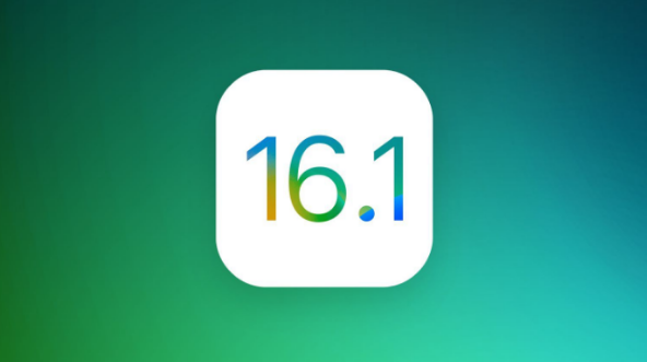 公主岭苹果手机维修分享iOS 16.1 RC版升级_iOS 16.1 RC版一键刷机教程 