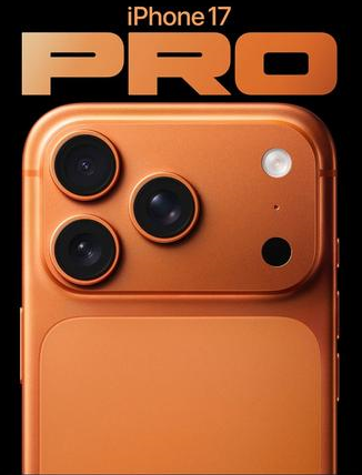 公主岭苹果维修点分享iPhone 17 Pro锁屏密码实用指南 