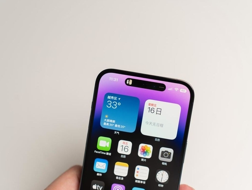 公主岭苹果维修点分享iPhone 14 Pro手机黑屏多类诱因 