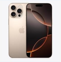 公主岭苹果维修点分享iPhone 16 Pro Max黑屏小众问题解析 