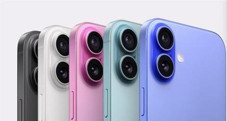 公主岭苹果维修点分享iPhone 16发烫易忽视因素汇总 